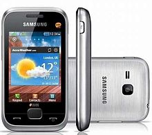 Дисплей для Samsung C3312 (Оригинал China)