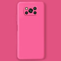Панель для Xiaomi Poco X3/X3 Pro силиконовая (Цвет: розовый)