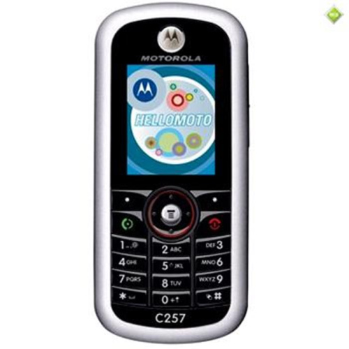 Кожаный чехол для телефона Motorola C257 "Alan-Rokas" серия "Absolut" натуральная кожа фото 5