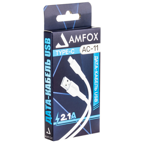 USB to Type C "AMFOX" C11 2.1А (Цвет: белый)  фото 2