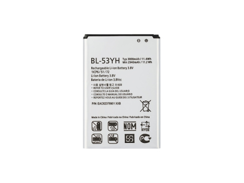 Аккумулятор для LG D855/D856 G3/D690 (BL-53YH) (Orig.cn)