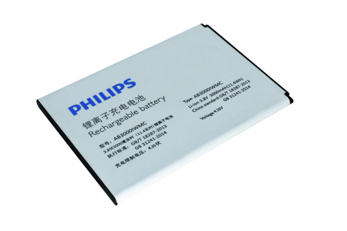 Аккумулятор Philips S326 (AB3000IWMC) 3000 mAh