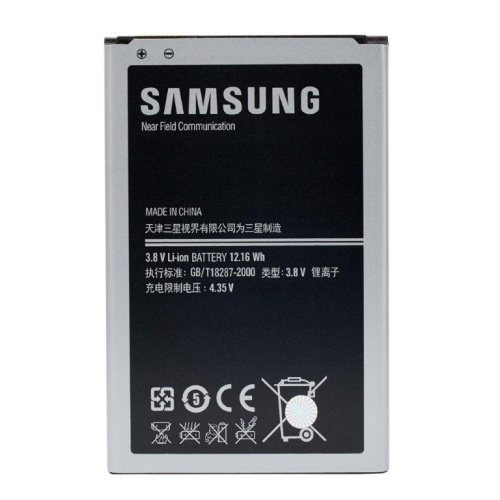 Аккумулятор для Samsung N900/N9000/N9005/N900 Note 3 (B800BE) (Orig.cn)