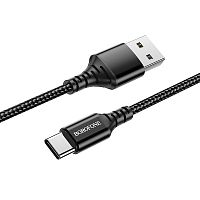 USB to Type C "BOROFONE" BX54 3.0A 1M (Цвет: черный)  