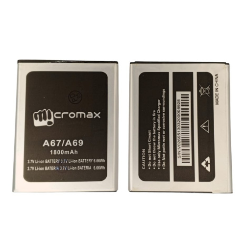 Аккумулятор для Micromax A67/A69 1800mAh