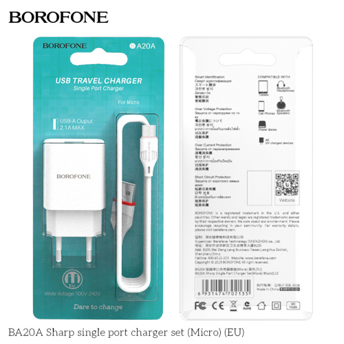 СЗУ micro USB (2,1A) "BOROFONE" BA20A + кабель micro USB  белое фото 2