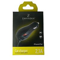АЗУ для Apple 30-pin (2,1A) "Zaryadka" 