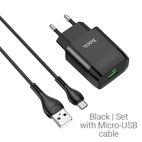 СЗУ micro USB (3A) "HOCO" C72Q , QC3.0 + кабель черное 