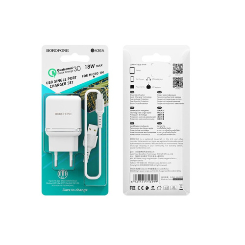 СЗУ micro USB (3A) "BOROFONE" BA36A + кабель micro USB  QC3.0 белое фото 2