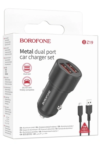 АЗУ micro USB (2,4A/12W) "BOROFONE" BZ19  (Цвет: черный)  фото 2