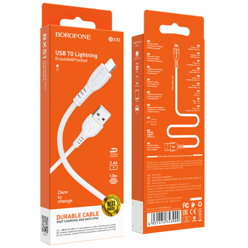 USB для IP Lighting "Borofone" BX51 1M (белый) фото 2