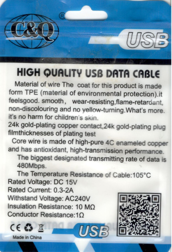USB кабель для зарядки и передачи данных для Apple iPod и др. устройств USB/Jack 3,5 мм  фото 2