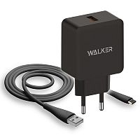 СЗУ для Type-C (3A/18W) "WALKER" WH-25 + кабель Type-C QC3.0 (Цвет: черный)