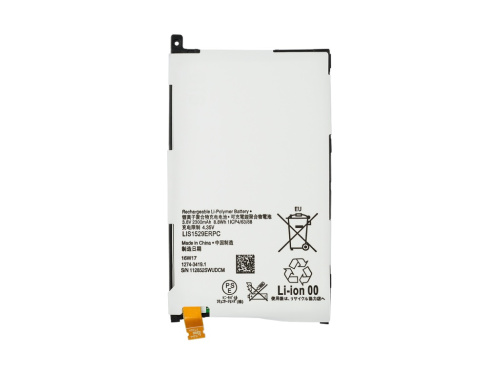 Аккумулятор для Sony Xperia Z1 Compact M51w/D5503 LIS1529ERPC (Orig.cn)