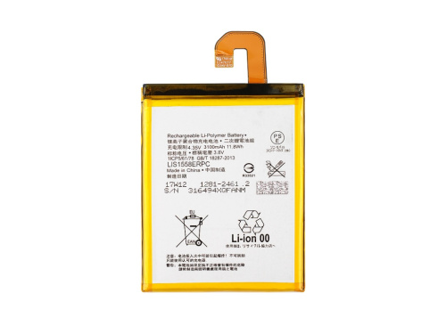Аккумулятор для Sony Xperia Z3 D6603/D6633/D6653 (LIS1558ERPC /1281-2461) (Orig.cn)