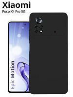 Панель для Xiaomi Poco X4 Pro 5G силиконовая (Цвет: черный)