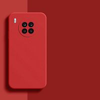 Панель для Huawei Honor 50 lite/X20/Nova 8i силиконовая Silky soft-touch (Цвет: красный)