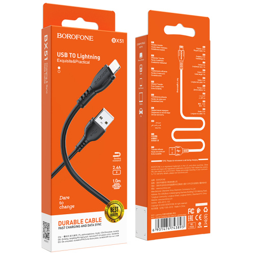 USB для IP Lighting "Borofone" BX51 1M (черный) фото 2