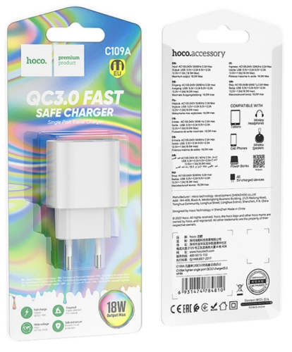 СЗУ с USB выходом 3A/18W "HOCO" C109A QC3.0 быстрая зарядка (белый) фото 2