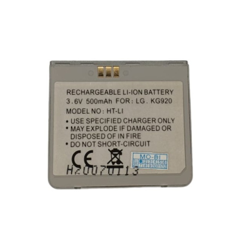 Аккумулятор для LG KG920/KG928 500 mAh