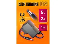 Блок питания (3.5x1.35mm) 5V-2A HD8869 "DREAM" 