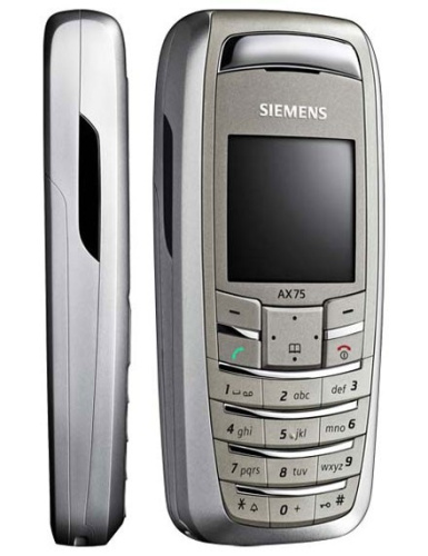 Кожаный чехол для телефона Siemens AX75 "Alan-Rokas" серия "Absolut" натуральная кожа фото 2