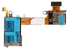 Шлейф для Sony Xperia M2 Dual D2302 на  разъем 2-х сим/карты памяти
