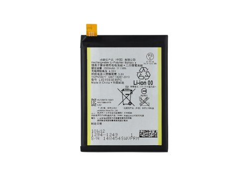Аккумулятор для Sony Xperia Z5/Z5 Dual E6603/E6653/E6633/E6683 (LIS1593ERPC) 2900 mAh