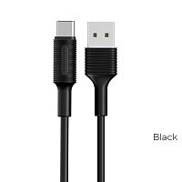 USB to Type C "BOROFONE" BX1 3.0A 1M (Цвет: черный) 