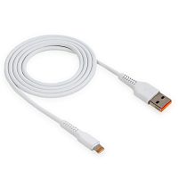 USB для IP Lighting "WALKER" C315 (Цвет: белый)