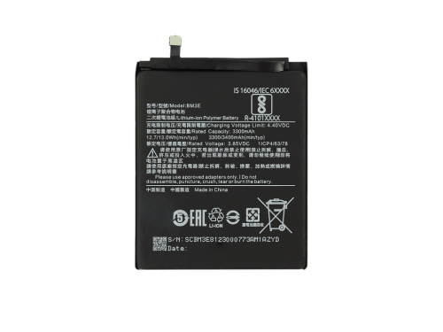 Аккумулятор Xiaomi (BM3E) Mi 8