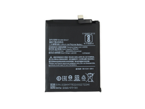 Аккумулятор Xiaomi (BN47) Mi A2 Lite/Redmi 6 Pro//Redmi 6 Plus