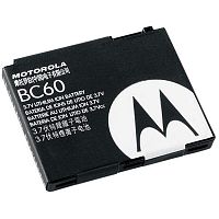 Аккумулятор для Motorola L6/L7/C257/K1/Z3 (BC-60) "PROWIN" 