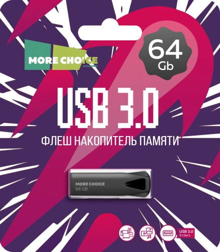 USB Flash 64 GB More Choice MF64m (Цвет: черный) USB 3.0