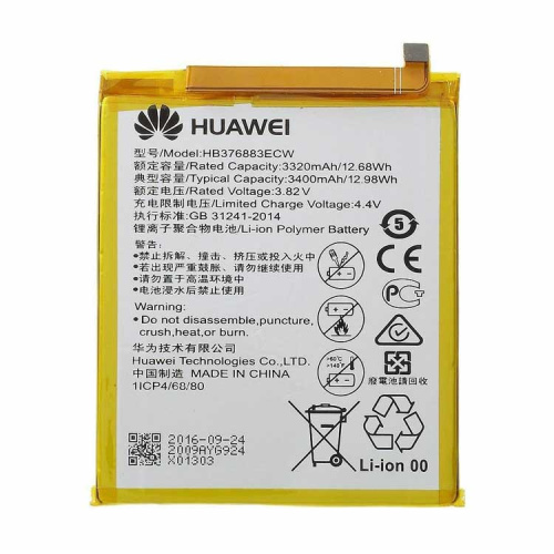 Аккумулятор Huawei P9 Plus (HB376883ECW) 3400mAh (Orig.cn) 