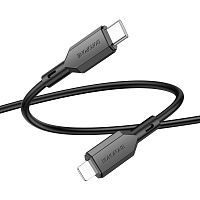 USB для IP Lighting "Borofone" BX70 1M (черный) 