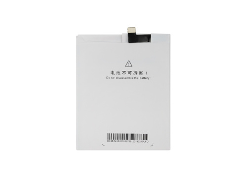 Аккумулятор для Meizu MX4 (BT40) 3100 mAh