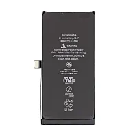 Аккумулятор для iPhone 12 mini 2400 mAh усиленная  Battery Collection (Премиум)