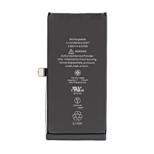 Аккумулятор для iPhone 12 mini 2227 mAh Battery Collection (Премиум)