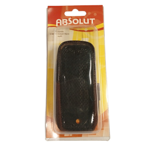 Кожаный чехол для телефона Motorola C380 "Alan-Rokas" серия "Absolut" (бордовый) натуральная кожа фото 2