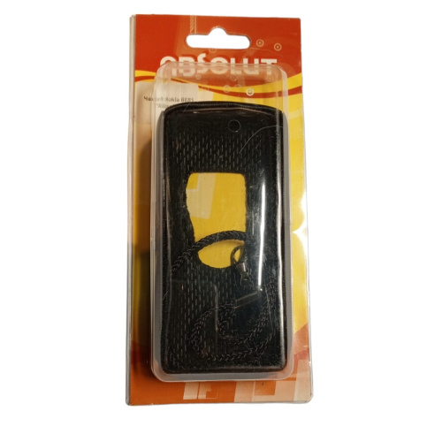 Кожаный чехол для телефона Nokia 6681 "Alan-Rokas" серия "Absolut" (черный) натуральная кожа фото 2