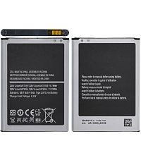 Аккумулятор для Samsung N7100/N7105 (EB595675LU) 3100mAh