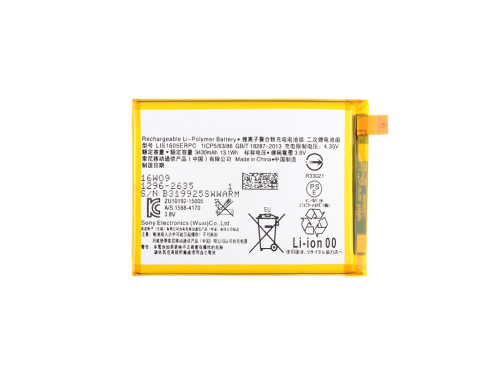 Аккумулятор для Sony Xperia Z5 Premium/E6853/E6883  (LIS1605ERPC)