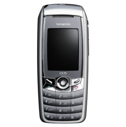 Кожаный чехол для телефона Siemens CX75 "Alan-Rokas" серия "Absolut" (бордовый) натуральная кожа фото 2